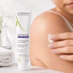 A-Derma Epitheliale AH Ultra Crema Reparadora 40 ml