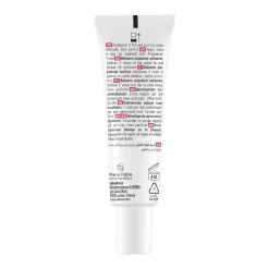 A-Derma Exomega Bálsamo Palpebral Calmante 15 ml