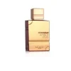 Al Haramain Amber Oud Ruby Edition EDP 100ml
