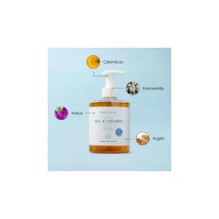 Alma Secret Gel-Champú Suave con Argán, Caléndula & Manzanilla 500 ml