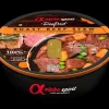 Alpha Spirit Canine Estofado Ternera Comida Húmeda 9 x 280g