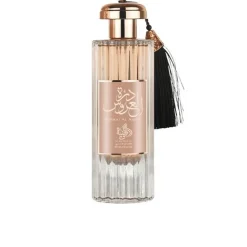 Al Wataniah Durrat Al Aroos EDP 85ml