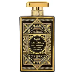 Al Wataniah Mystery Intense Eau de Parfum 100ml