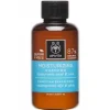 APIVITA Champú Hidratante 75ml
