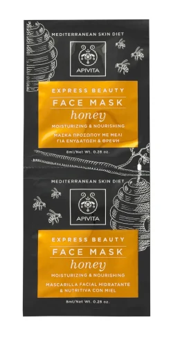 Apivita Mascarilla Facial Hidratante Nutritiva Honey 2x8ML