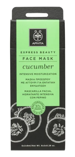 Apivita Mascarilla Facial Hidratante Intensiva Cucumber 2x8ML