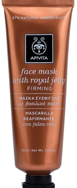 APIVITA Mascarilla Facial Reafirmante con Jalea Real 50ml