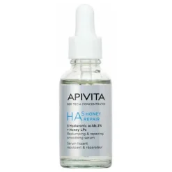 Apivita Sérum Reparador HA5 Miel Alisa y Rellena 30ml