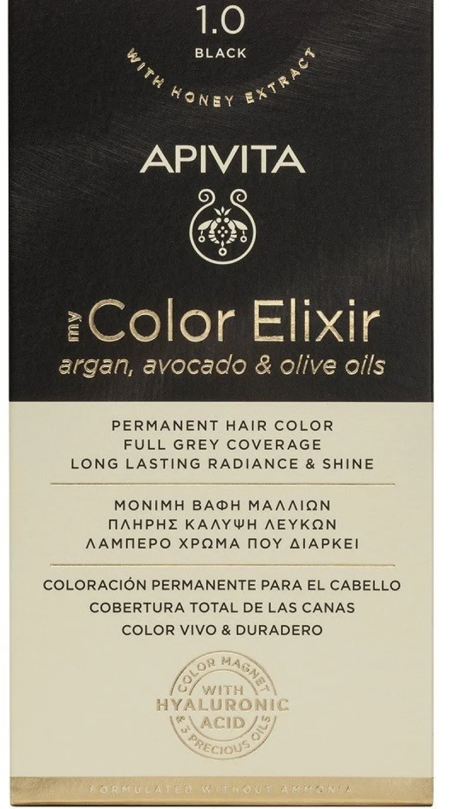 APIVITA Tinte 1.0 Negro My Color Elixir