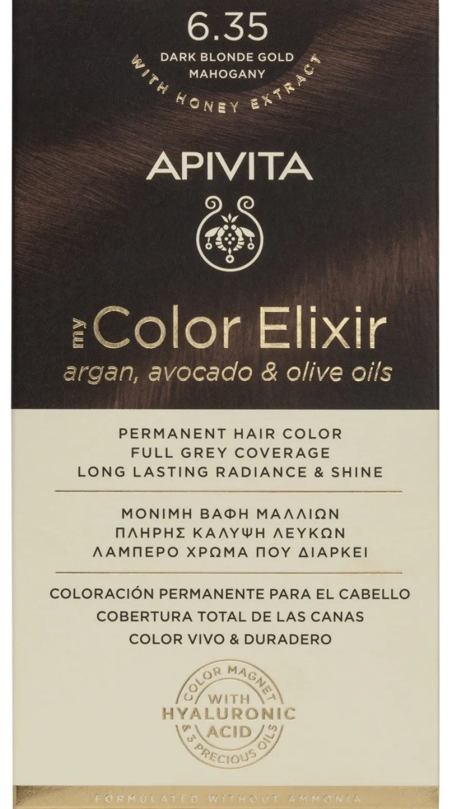 APIVITA Tinte 6.35 Rubio Oscuro Dorado Caoba My Color Elixir
