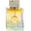 Armaf Club de Nuit Oud Eau de Parfum 105 ml