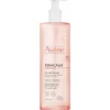 AVENE Xeracalm Nutrition Gel Limpiador 750 ml