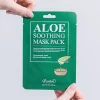 Benton Aloe Soothing Mask 23g