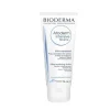 BIODERMA Atoderm Intensive Baume Facial 75ml