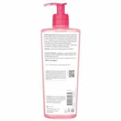BIODERMA Sensibio Gel Moussant Micelar 500ml