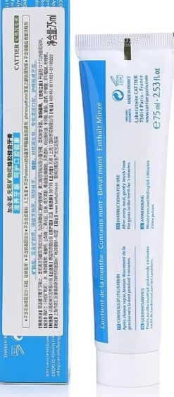 Cattier Dentargile Dentífrico Propóleos 75ml