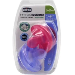 CHICCO 2xChupete Physio Soft Silicon Rosa 6-16m (Todogoma)