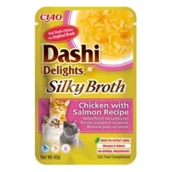 Churu Cat Dashi Delight Comida Húmeda para Gatos 12 x 40g