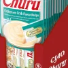 Churu Cat Snack Pollo y Cangrejo Puré 672g