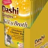 Churu Dashi Delight Pollo con Queso Húmedo 480g