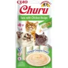 Churu Snack Atún y Pollo Puré 48 ud