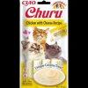 Churu Snack Pollo Kapsičky 12 ud