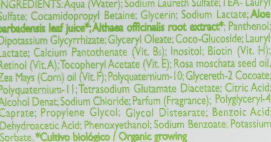 Corpore Sano Champú Hidratante 300 ml