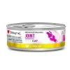 Disugual Diet Cat Joint Pollo Lata 12x85gr