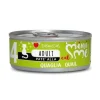 Disugual Mini-Me Cat Codorniz Comida Húmeda 12x85g