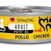Disugual Mini-Me Cat Pollo Lata 12x85g