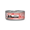 Disugual Mini-Me M Salmón Lata 12x85g