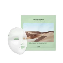 Dr. Althea Mascarilla Oasis Soothing Mask 1 unidad