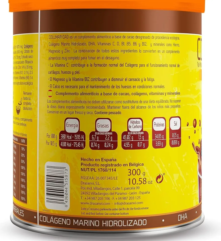 Drasanvi Collmar Cao 300g