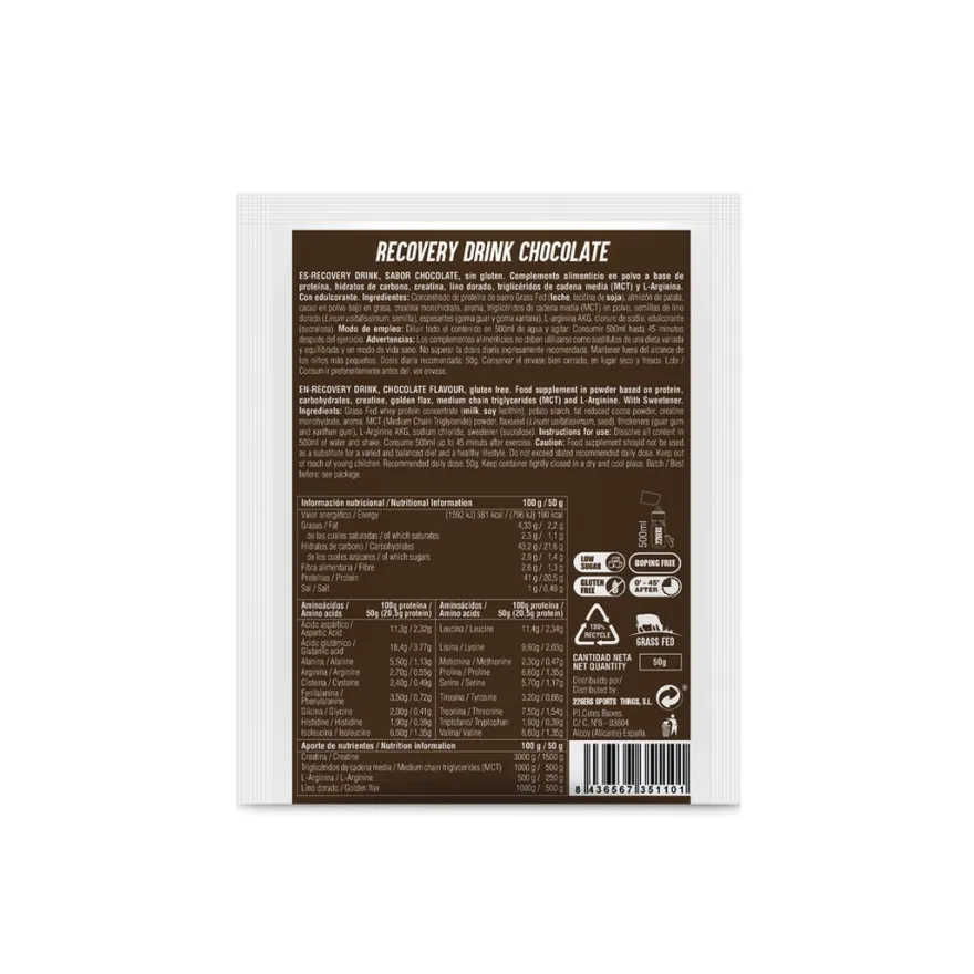 226ERS Recovery Drink Chocolate 50g