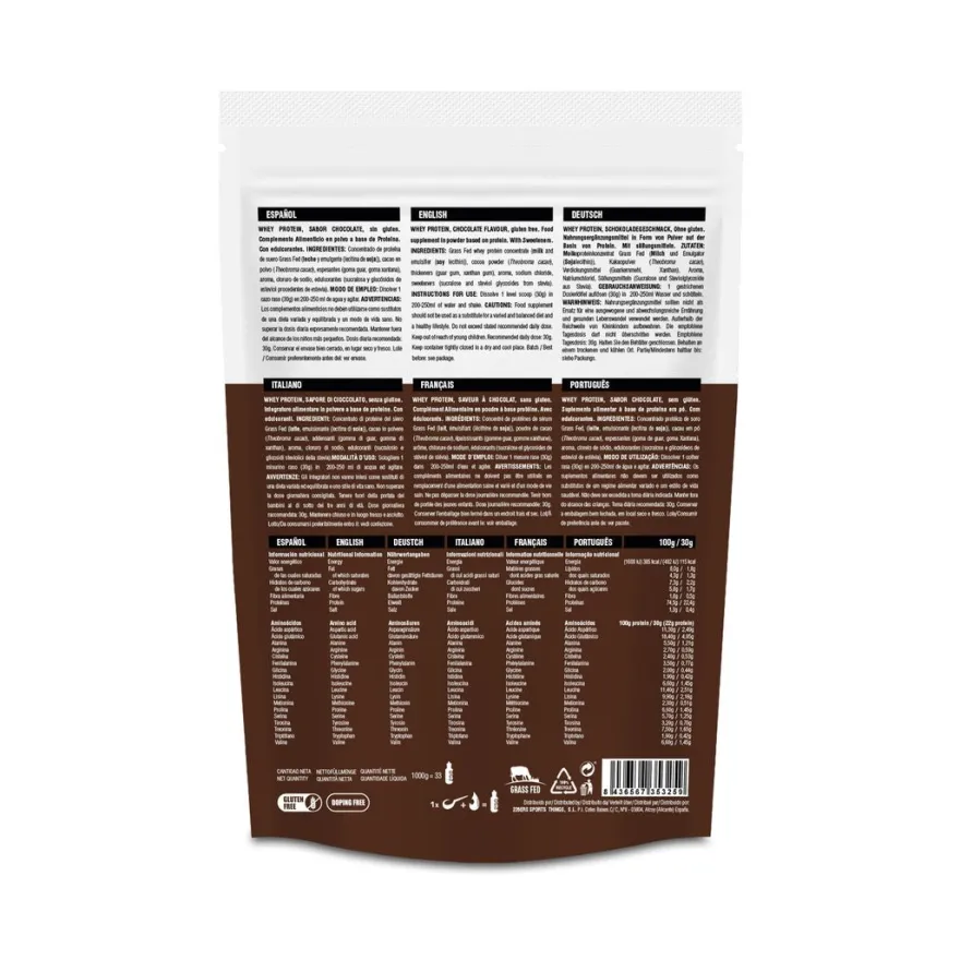 226ERS Whey Protein Chocolate 1Kg