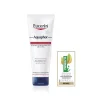 EUCERIN Aquaphor Pomada Reparadora 220ml