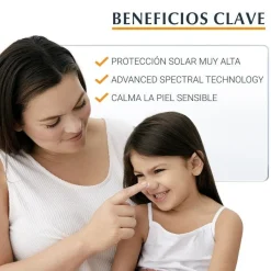 EUCERIN Sensitive Protect Kids Trigger Spray Solar Infantil SPF50+ (250ml) PRECIO ESPECIAL