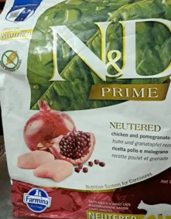 Farmina N&D Cat Prime Neutered Pollo Alimento Seco 5Kg