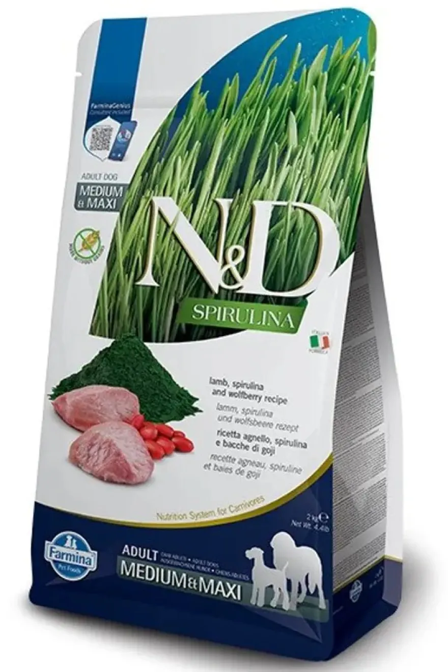 Farmina N&D Cordero Saco 7Kg