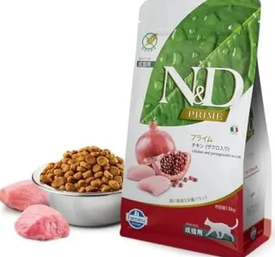 Farmina N&D Prime Pollo y Granada Comida seca para gatos 1.5kg