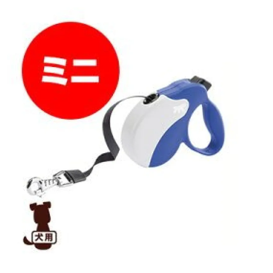 Ferplast Amigo Mini Tape Correa Azul y Blanco 3m