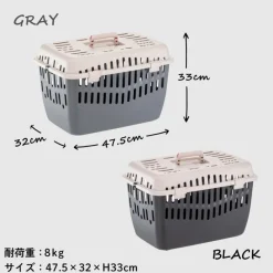 Ferplast Binny 2 Transportín 1.08kg