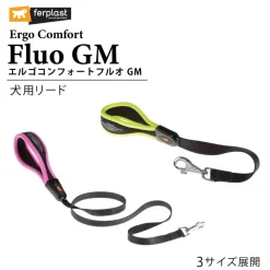 Ferplast Correa Ergofluo G25 Accesorio para Perros Rosa 120cm