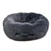 Freedog Cama Donut Gris 65x65cm