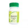 Ghf Alcachofa 100 Comprimidos