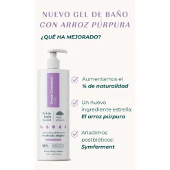 Green Cornerss Care Gel de Baño Arroz Púrpura 400 ml