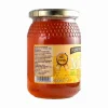 Hijas Del Sol Miel Multiflora 500 g