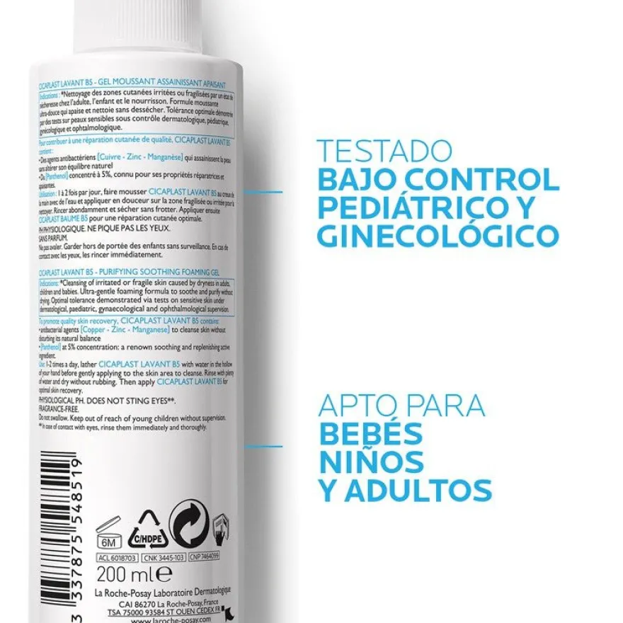 LA ROCHE POSAY Cicaplast Gel Lavante B5 200ml