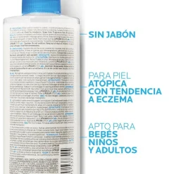 LIPIKAR Syndet AP+ Gel Crema 400ml - LA ROCHE POSAY