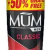 MUM Men Classic Deo Roll-On Desodorante antitranspirante 75ml